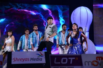 Power Audio Launch